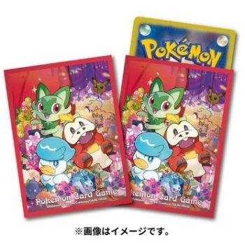 卡套 -ニャオハ・ホゲータ・クワッスの贈り物-【寶可夢集換式卡牌遊戲】
