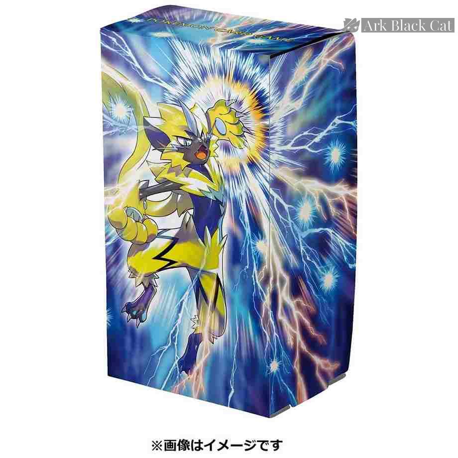 5a74b2_2fb4744850fe4689b77fe73fcffa3f51~mv2 卡盒 -ゼラオラ-【寶可夢集換式卡牌遊戲】