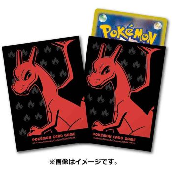 卡套 -グロス リザードン-【寶可夢集換式卡牌遊戲】