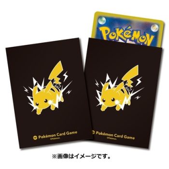 卡套 Pro -ピカチュウ-【寶可夢集換式卡牌遊戲】