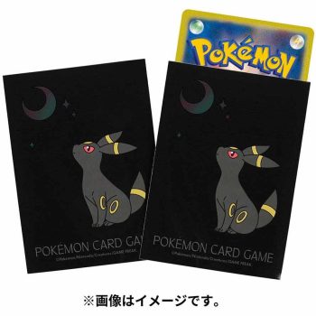 卡套 -グロス 月明かりとブラッキー-【寶可夢集換式卡牌遊戲】