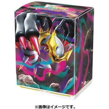 卡盒 -ギラティナ-【寶可夢集換式卡牌遊戲】