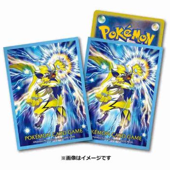 卡套 -ゼラオラ Ver.2-【寶可夢集換式卡牌遊戲】