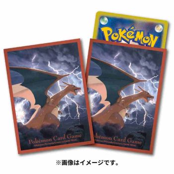 卡套 -飛翔 リザードン-【寶可夢集換式卡牌遊戲】