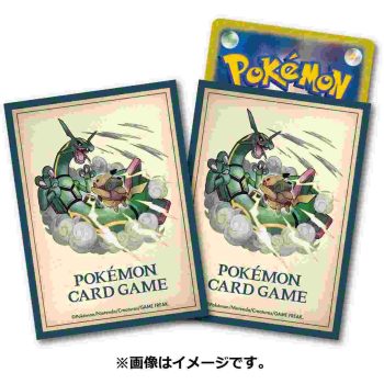 卡套 -PIKACHU ADVENTURE レックウザ-【寶可夢集換式卡牌遊戲】