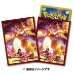 卡套 -精靈球-【寶可夢集換式卡牌遊戲】