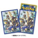 卡套 -色違いのドドゲザン-【寶可夢集換式卡牌遊戲】