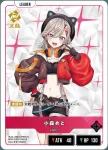 BP01-002 LR 小森めと