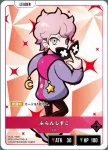 BP01-005 LR Kamito