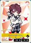 BP01-011 LR 兎咲ミミ