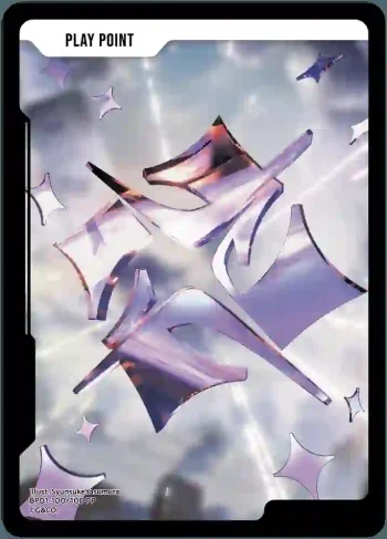 BP01-100 PP PPカード
