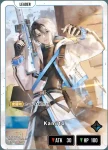 BP01-110 LRP Kamito