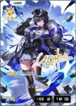 BP01-115 LRPP 一ノ瀬うるは