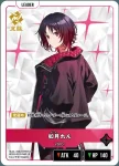 BP02-002 LR 如月れん