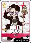 BP02-003 LR 立川