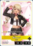 BP02-011 LR kinako