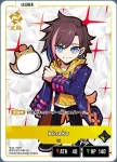 BP02-011 LR kinako