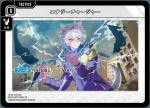 BP02-072 C トリプルティアラ