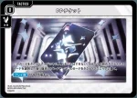 BP02-082 PP PPカード