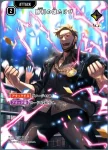 BP02-106 SRP 三銃士