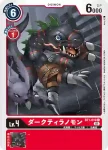 BT1-019 C 黑暗巨龍獸(新進化[BT-01])