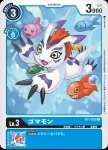 BT1-030 C 哥瑪獸(新進化[BT-01])
