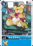 BT1-038 C 熊仔獸(新進化[BT-01])
