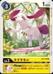 BT1-050 C 幼獅獸(新進化[BT-01])