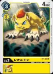 BT1-051 C 鐮鼬獸(新進化[BT-01])