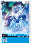 (異畫)BT10-016 SR 傑斯獸X抗體(交叉邂逅[BT-10])