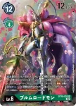 BT10-058 C 顯示器獸(交叉邂逅[BT-10])