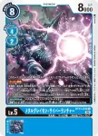 BT11-031 R 吉克暴龍獸(次元階段[BT-11])
