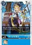 BT12-028 R 機甲龍獸(穿越時空[BT-12])