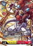 BT12-042 R 進昇暴龍獸(穿越時空[BT-12])