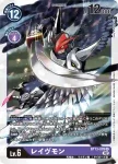 BT13-089 R 鴉神獸(VS皇家騎士[BT-13])