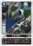 BT14-004 U 種子獸(暴風王牌[BT-14])