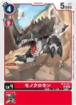 BT14-012 R 暴龍獸(暴風王牌[BT-14])