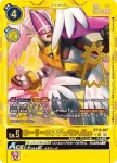 (SP異畫)BT14-049 SR 花仙獸ACE(超越神啟[BT-15])