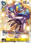 BT14-042 C 古尼獸(暴風王牌[BT-14])