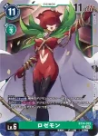 BT14-053 R 薔薇獸(暴風王牌[BT-14])