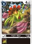 BT14-061 C 鼻屎獸(暴風王牌[BT-14])