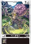 BT14-065 C 入侵者獸(暴風王牌[BT-14])