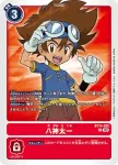 BT14-083 R 城戶丈(暴風王牌[BT-14])