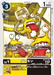 BT15-034 R 小狗獸(超越神啟[BT-15])
