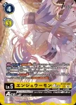 (異畫)BT15-038 SR 天女獸ACE(極樂淨土[LM-05])