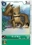 BT15-046 C 朽木獸(超越神啟[BT-15])