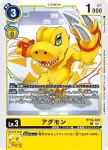 BT16-029 C 亞古獸(原點觀測者[BT-16])