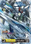 (異畫)BT16-036 SR 混沌獸(原點觀測者[BT-16])