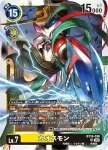BT16-036 SR 混沌獸(原點觀測者[BT-16])