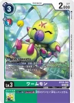 BT16-039 C 脈衝獸(原點觀測者[BT-16])